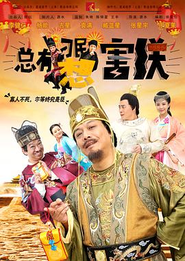 亚洲开心激情